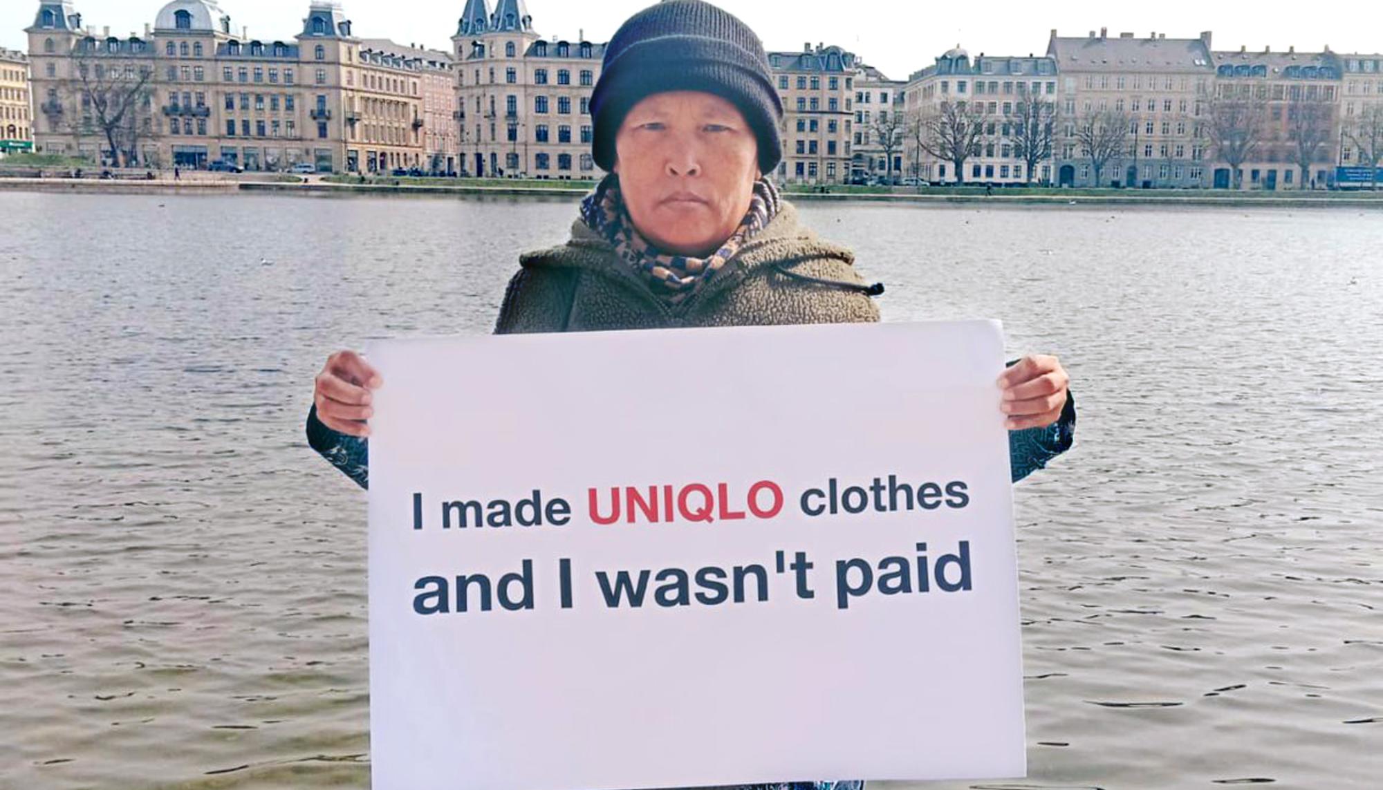 Uniqlo